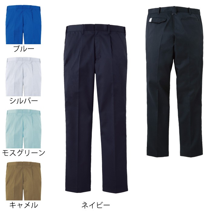 サンエス WA21914 ワンタックパンツ ストレッチツイル ポリエステル65％・綿35％ 帯電防止素材 ストレッチ 反射パイピング