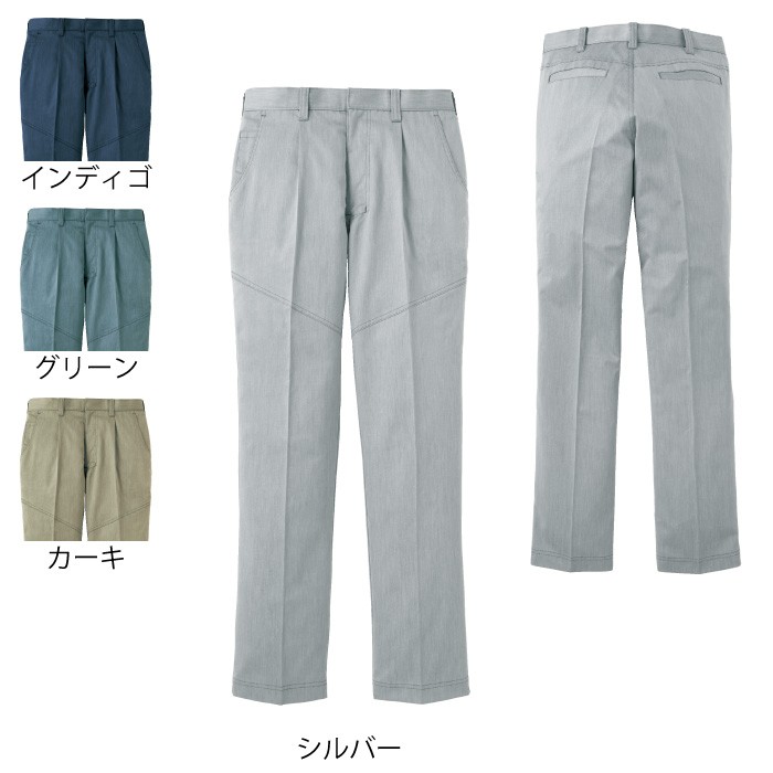 サンエス WA11924 ワンタックパンツ 交織ストレッチライトツイル ポリエステル35％・綿64％・複合繊維（ポリエステル）1％ 帯電防止素材 ストレッチ