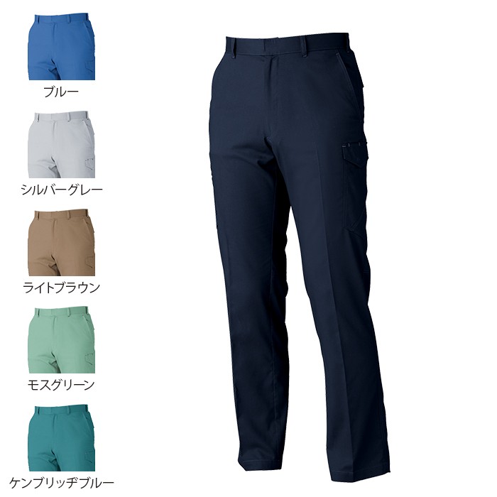 桑和 3008-08 カーゴパンツ GS～88 アゼックAZEK(R) ポリエステル65％・綿35％ 制電性素材 JIS T8118適合商品 ストレッチレベル1（伸縮率15％未満） 消臭 風通しが良い イージーケア スクラッチガード仕様