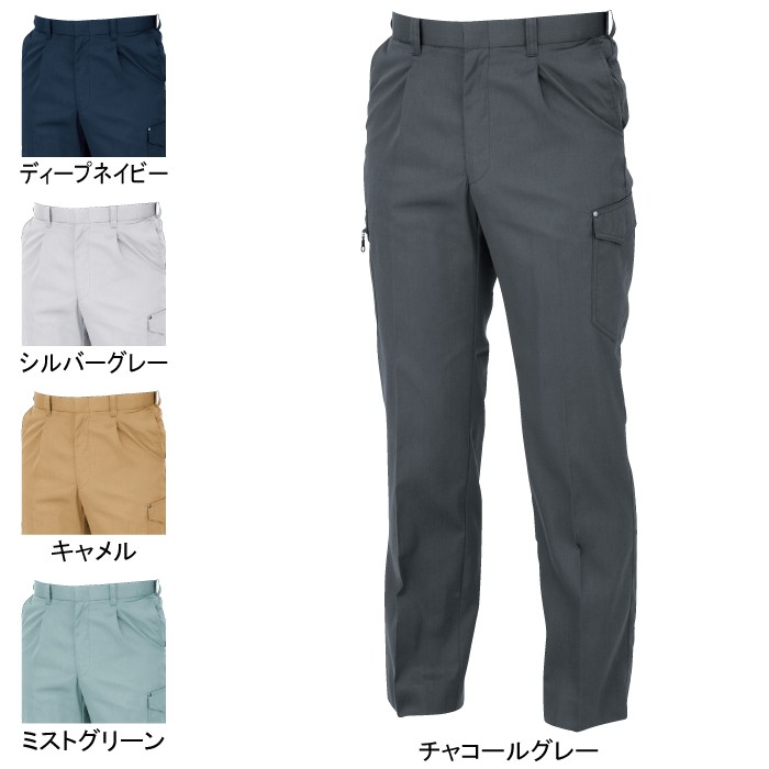 ジーベック 1636 ワンタックピタリティラットズボン T/Cサマーツイル ポリエステル65％・綿35％ 帯電防止素材 らくらくNEWピタリティ