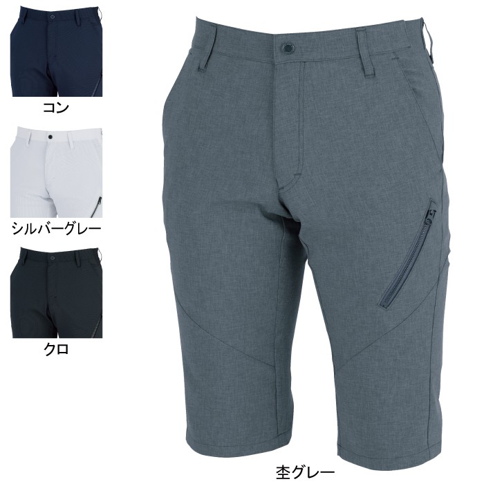 ジーベック 1815 メンズハーフパンツ ストレッチトロピカル／ストレッチピケ ストレッチ杢トロピカル（グレーのみ） ポリエステル100％