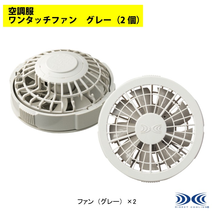 d FAN2200G ^b`t@O[i2j Pi