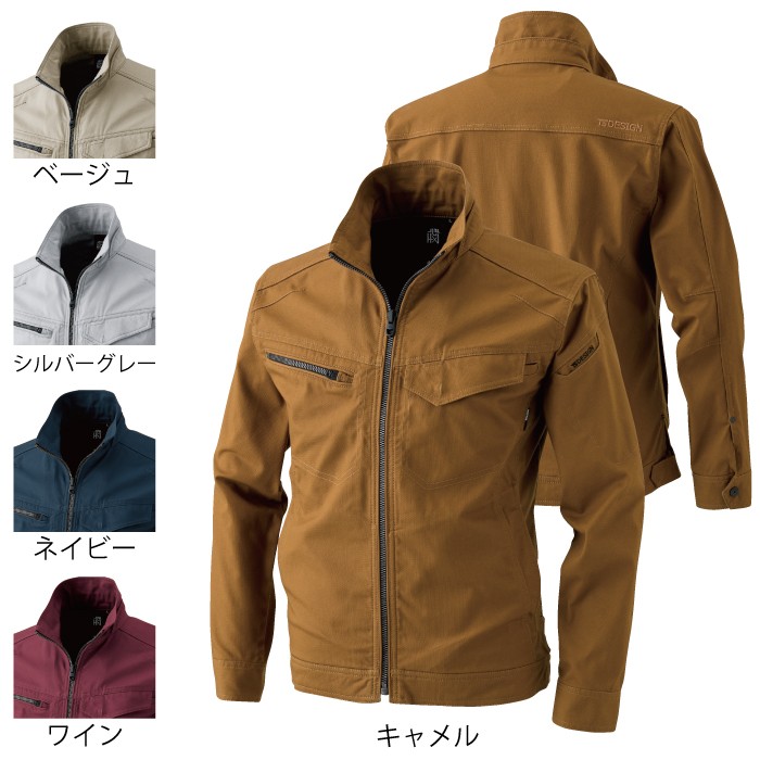 藤和 TS DESIGN 3516 ハイブリッドコットンジャケット TSハイブリッドコットン 綿80％・ポリエステル20％ ストレッチ