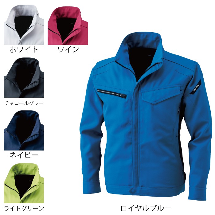 藤和 TS DESIGN 8116 ACTIVEジャケット 裏綿ツイル（導電繊維混入） ポリエステル90％・綿10％ ストレッチ 形態安定性 製品制電JIS T8118適合品