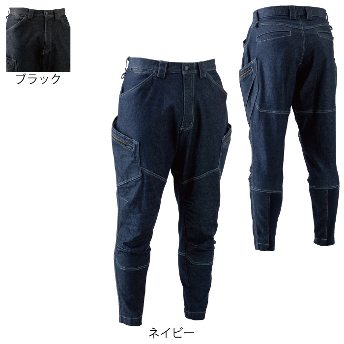 藤和 TS DESIGN 5134 メンズニッカーズカーゴパンツ ストレッチデニム 綿98％・ポリウレタン2％ ストレッチ 製品洗い