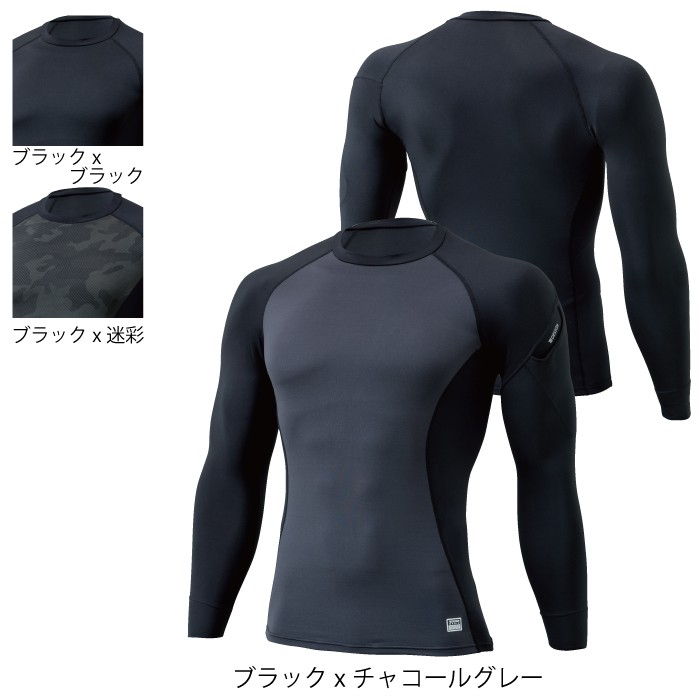 a TS DESIGN 8225 OX[uVc }CNt[X |GXe90E|E^10 Xgb` KT|[g ۉ dH MUSCLE SUPPORT(R)