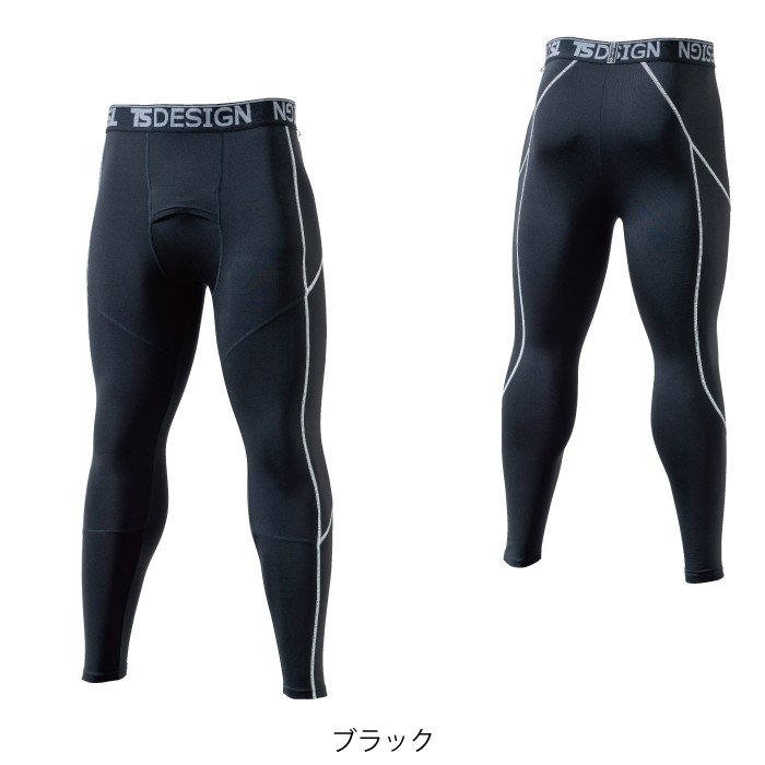藤和 TS DESIGN 82221 ESロングパンツ ESマイクロフリース（導電繊維混入） ポリエステル90％・ポリウレタン10％ ストレッチ 適圧サポート 吸汗速乾 消臭機能 メッシュ仕様 保温性 製品制電JIS T8118適合品