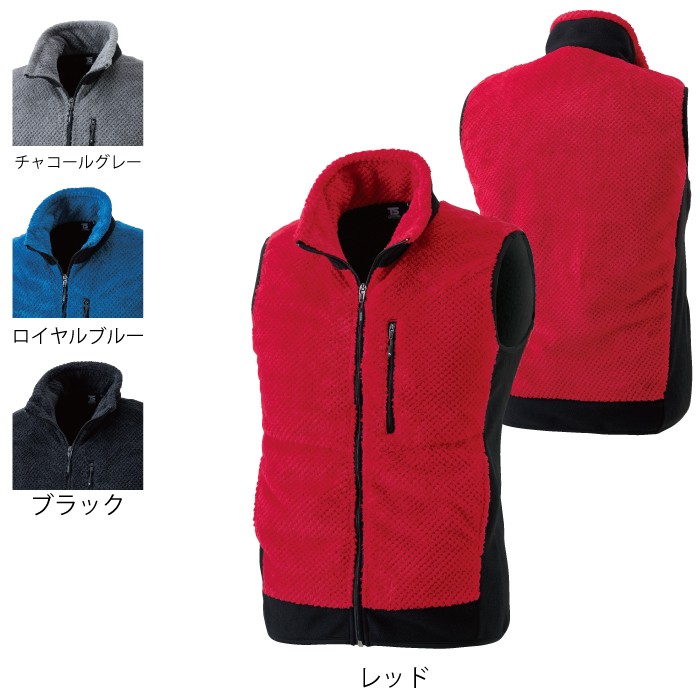 藤和 TS DESIGN 4238 マイクロファーベスト マイクロファー素材：ポリエステル100％ フリース素材：ポリエステル100％ ストレッチ 保温性 超ソフト風合い 透湿