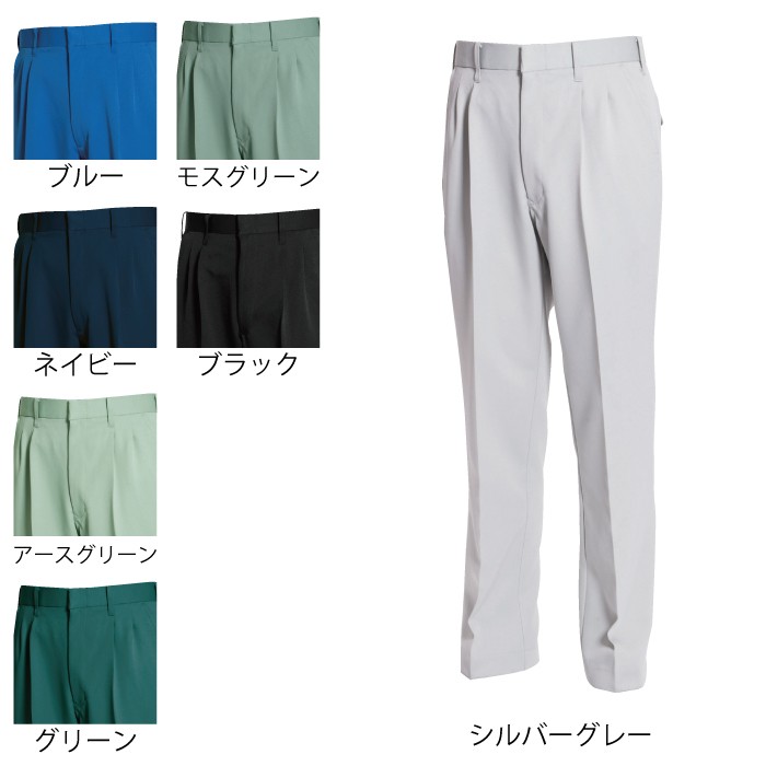 藤和 TS DESIGN 7111 スラックス ストレッチツイル（導電繊維混入） ポリエステル100％ ストレッチ 帯電防止 形態安定性