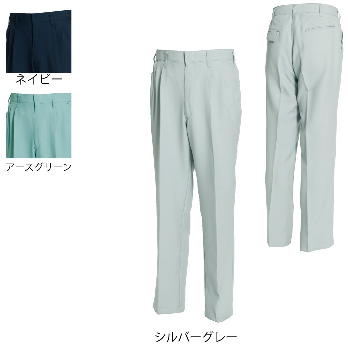藤和 TS DESIGN 7611 スラックス スーパーストレッチ（導電繊維混入） ポリエステル100％ ストレッチ 帯電防止 形態安定性 背裏着脱式インナー装備