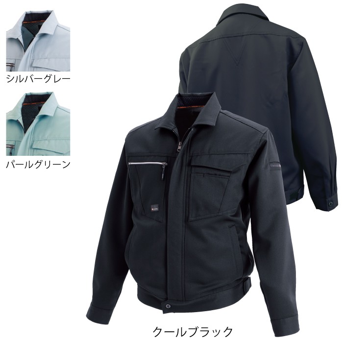 藤和 TS DESIGN 1616 3LAYERSブルゾン ストレッチツイル（導電繊維混入） ポリエステル100％ ストレッチ 帯電防止 形態安定性 撥水加工