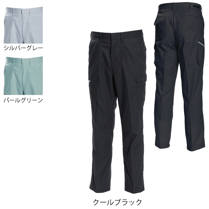 藤和 TS DESIGN 1613 3LAYERSノータックカーゴ ストレッチツイル（導電繊維混入） ポリエステル100％ ストレッチ 帯電防止 形態安定性 撥水加工