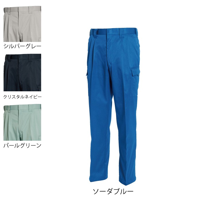 藤和 TS DESIGN 1713 ツータックカーゴパンツ ソフトラスター（導電繊維混入） ポリエステル85％・綿15％ ストレッチ 帯電防止 形態安定性