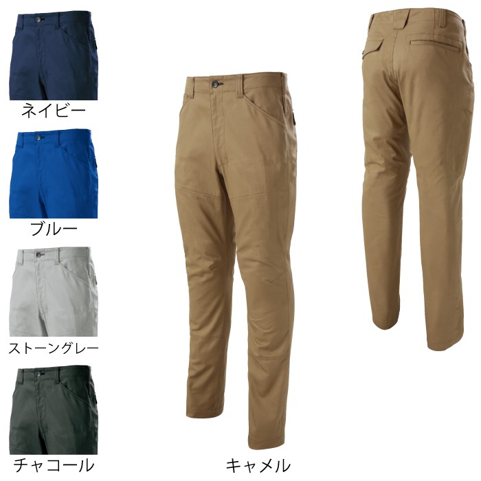 サンエス WA21904 ノータックパンツ ストレッチツイル 綿100％ ストレッチ 防汚