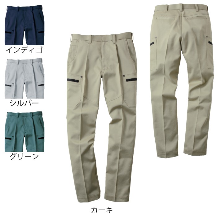 サンエス WA21925 ワンタックカーゴパンツ 交織ストレッチツイル 綿66％・ポリエステル33％・複合繊維（ポリエステル）1％ 帯電防止素材 ストレッチ