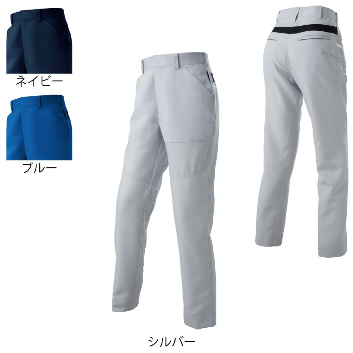 サンエス WA21934 ノータックパンツ ツイル ポリエステル100％ 帯電防止素材 ストレッチ