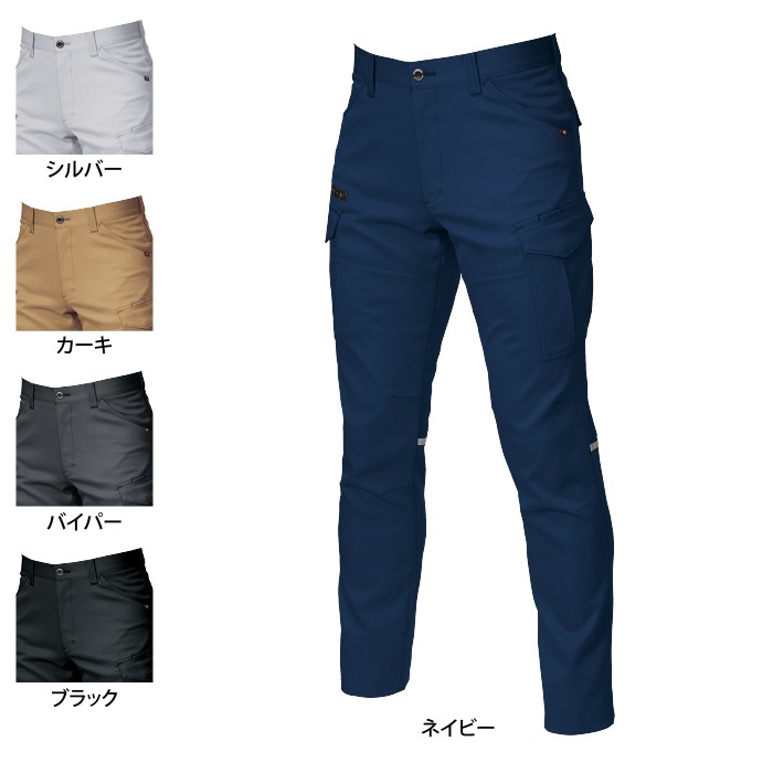 バートル 9072R カーゴパンツ ストレッチ高密度ツイル（伸長率17％） スーパーストレッチ素材 製品制電JIS T8118適合品 ポリエステル100％ 反射材（リフレクター）採用