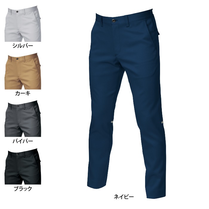 バートル 9073R ユニセックスパンツ SS～LL ストレッチ高密度ツイル（伸長率17％） スーパーストレッチ素材 製品制電JIS T8118適合品 ポリエステル100％ 反射材（リフレクター）採用