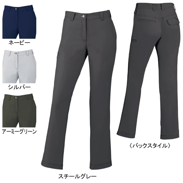 自重堂 Z-DRAGON 71906 ストレッチレディースパンツ バンジーテックツイル（ポリエステル65％・綿35％） 消臭 抗菌 ストレッチ 帯電防止素材使用