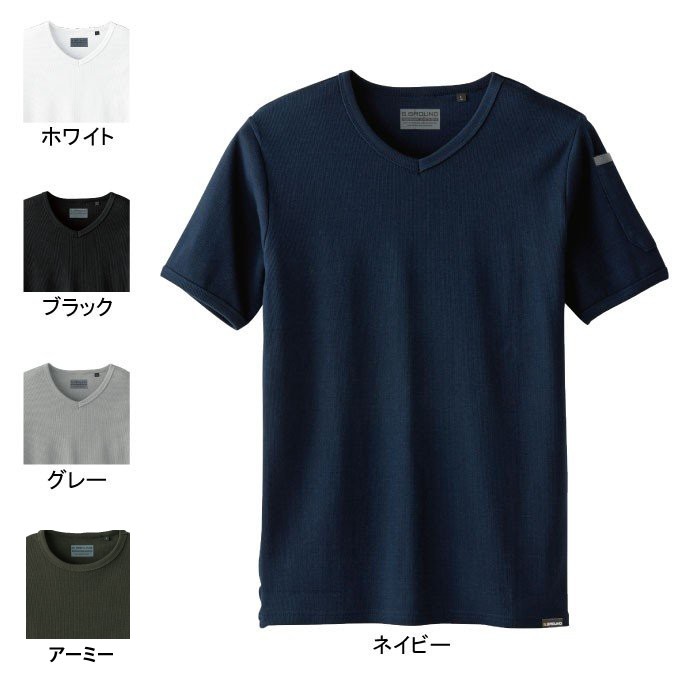 桑和 G.GROUND 50714 半袖VネックTシャツ 綿95％・ポリウレタン5％（8.6oz 290g/m2） ストレッチ 消臭 ソフト加工 イージーケア