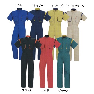 DON 9900 半袖ツナギ服 ツイル（中国製） ポリエステル65％・コットン35％ ストレッチ