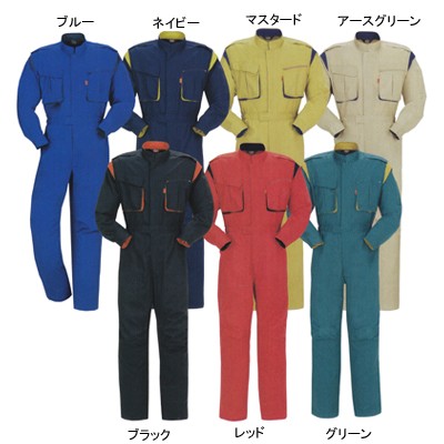 DON 9990 ツナギ服 ツイル（中国製） ポリエステル65％・コットン35％ ストレッチ