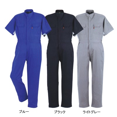 DON 114 半袖ツナギ服 ツイル（海外製） ポリエステル65％・コットン35％ ストレッチ