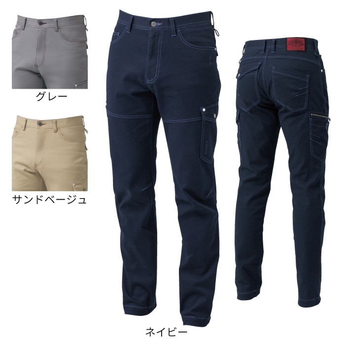 桑和 G.GROUND 1182-08 カーゴパンツ 70～88 綿97％・ポリウレタン3％ ストレッチレベル2（伸縮率15～19％未満） タフ素材 消臭 優れた吸汗性 製品洗い 耐火性（※スパッタリングテスト）