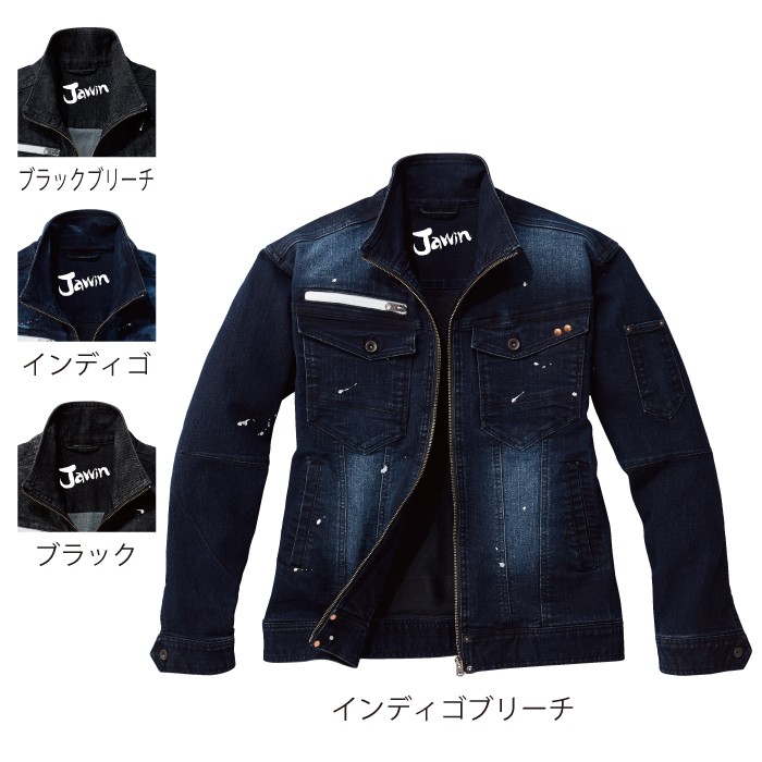 52900 4L～5L