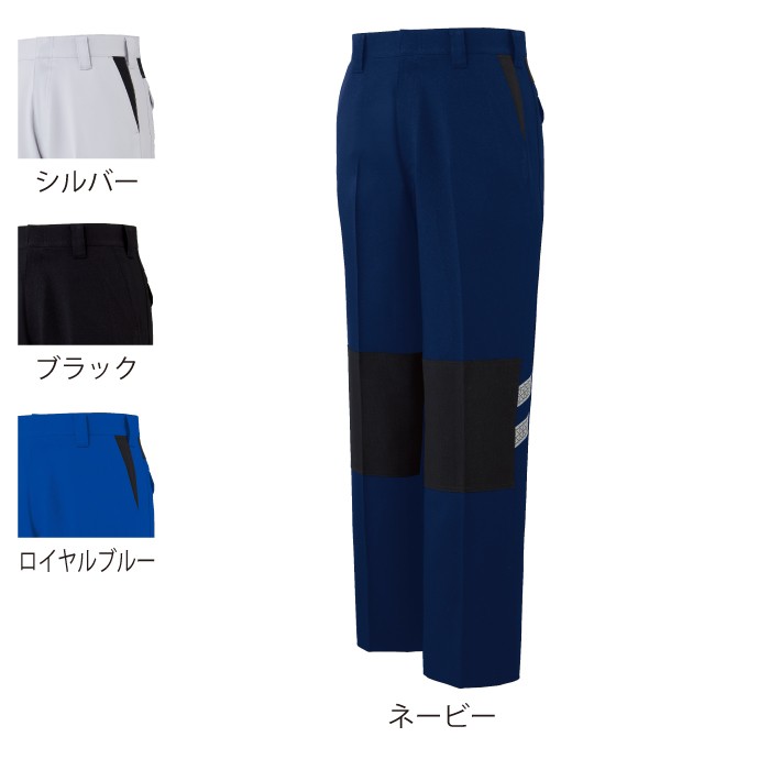 自重堂 83301 ストレッチノータックパンツ 70～88 身生地：ストレッチツイル（ポリエステル100％） 別生地：コーデュラ(R)（ナイロン100％） ストレッチ 帯電防止素材使用 消臭 抗菌