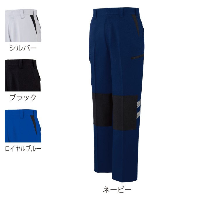 自重堂 83302 ストレッチノータックカーゴパンツ 70～88 身生地：ストレッチツイル（ポリエステル100％） 別生地：コーデュラ(R)（ナイロン100％） ストレッチ 帯電防止素材使用 消臭 抗菌