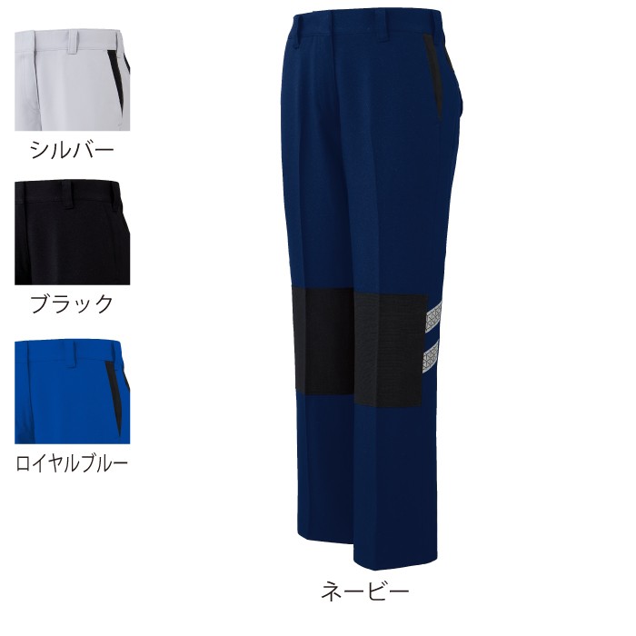 自重堂 83306 ストレッチレディースパンツ 59～76 身生地：ストレッチツイル（ポリエステル100％） 別生地：コーデュラ(R)（ナイロン100％） ストレッチ 帯電防止素材使用 消臭 抗菌