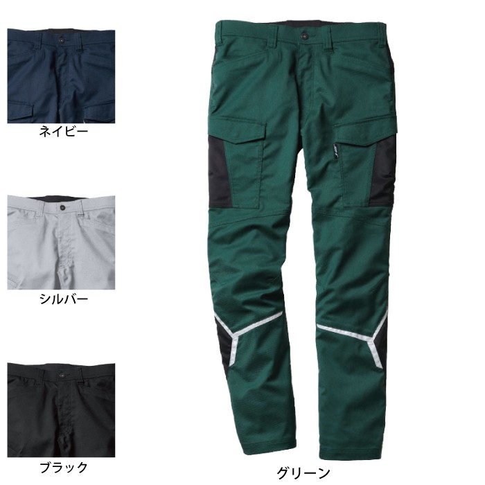 WA22005 110～120