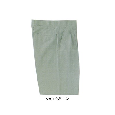 サンエス WA8240(BC8240) ツータックパンツ ツイル ポリエステル55％・綿45％ ストレッチ 帯電防止素材