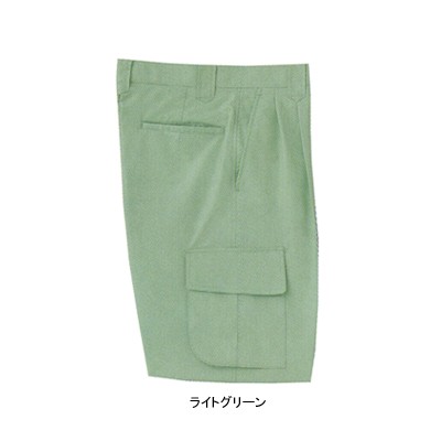 サンエス WA8250(BC8250) ツータックカーゴパンツ ツイル ポリエステル55％・綿45％ ストレッチ 帯電防止素材