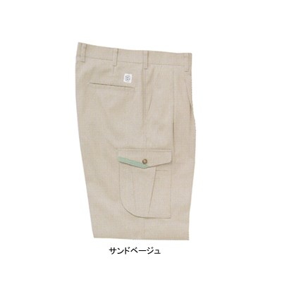 サンエス WA20015(AD20015) ツータックカーゴパンツ ツイル ポリエステル54％・綿45％・複合繊維（ポリエステル）1％ 再生ポリエステル55％ ストレッチ 帯電防止素材 エコ
