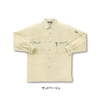 サンエス WA10019(AD10019) 長袖シャツ ポーラ（ポリエステル55％・綿45％） ストレッチ 帯電防止素材