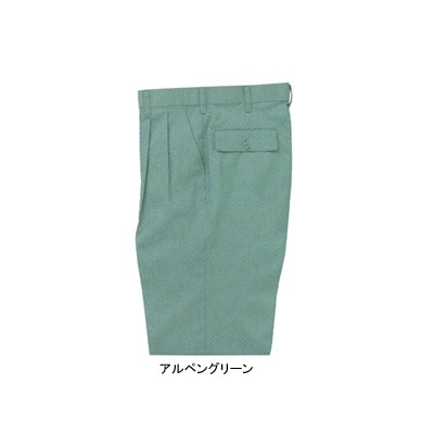 サンエス WA4640(AD4640) ツータックパンツ 二重織り 綿100％ ストレッチ 形態安定