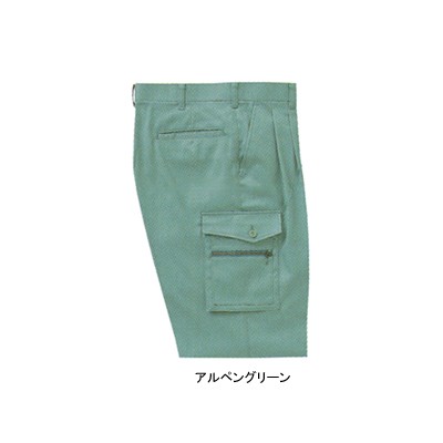 サンエス WA4650(AD4650) ツータックカーゴパンツ 二重織り 綿100％ ストレッチ 形態安定