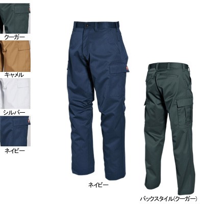 バートル 6072 カーゴパンツ T/Cソフトツイル 製品制電JIS T8118適合品 ポリエステル65％・綿35％