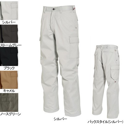 バートル 1202 パワーカーゴパンツ T/Cソフトツイル 制電ケア設計 ポリエステル65％・綿35％