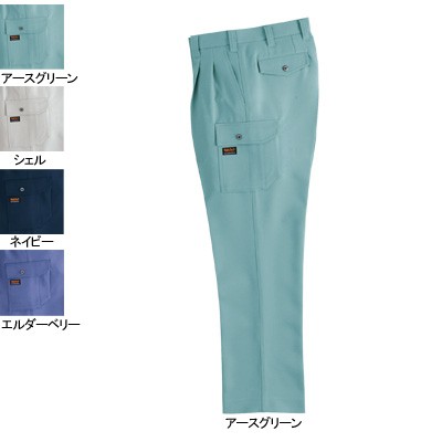 バートル 7012 ツータックカーゴパンツ 裏綿ツイル メカニカルストレッチ 制電ケア設計 形態安定 ポリエステル90％・綿10％