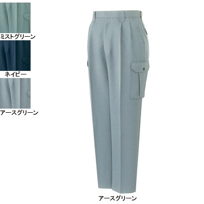 自重堂 41902 エコツータックカーゴパンツ ユニエコロツイル（ポリエステル100％） リサイクル素材65％使用 ストレッチ 帯電防止素材使用 エコ