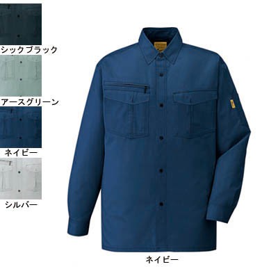 自重堂 Jawin 55204 長袖シャツ シャドーストライプサマーツイル（ポリエステル65％・綿35％） 帯電防止素材使用