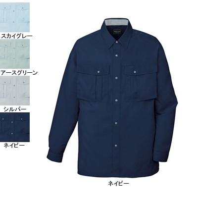 自重堂 85404 エコ3バリュー長袖シャツ トリプルバリューソフトサマーツイル（減量加工）（ポリエステル60％・綿40％） 帯電防止JIS T8118適合商品