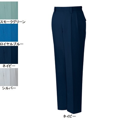 自重堂 43801 エコ5バリューツータックパンツ ユニエコロ交織ツイル（ポリエステル80％・綿20％） リサイクル素材60％使用 ストレッチ 帯電防止JIS T8118適合商品 防汚加工 ウイングアーム2 エコ
