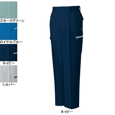 自重堂 43802 エコ5バリューツータックカーゴパンツ ユニエコロ交織ツイル（ポリエステル80％・綿20％） リサイクル素材60％使用 ストレッチ 帯電防止JIS T8118適合商品 防汚加工 ウイングアーム2 エコ