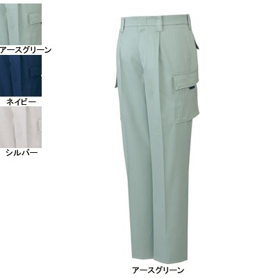 自重堂 80902 まるごとストレッチワンタックカーゴパンツ フリーアクション交織ツイル（ポリエステル75％・綿25％） ストレッチ伸び率約12％ 帯電防止素材使用