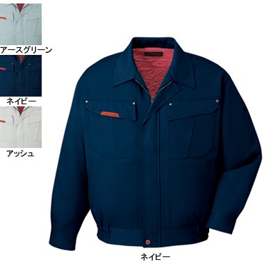 自重堂 43500 抗菌・防臭ストレッチブルゾン ミューファン裏綿ツイル（ポリエステル90％・綿10％）（表／ポリエステル100％、裏／ポリエステル65％・綿35％） ストレッチ 帯電防止素材使用 抗菌 防臭 ミューファン(R)