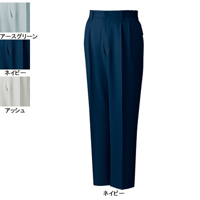 自重堂 43501 抗菌・防臭ストレッチツータックパンツ ミューファン裏綿ツイル（ポリエステル90％・綿10％）（表／ポリエステル100％、裏／ポリエステル65％・綿35％） ストレッチ 帯電防止素材使用 抗菌 防臭 ミューファン(R)